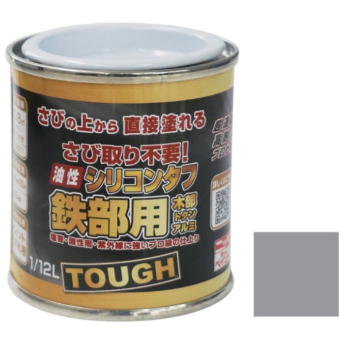 ニッぺ　油性シリコンタフ　1/12L　グレー　HYS112-1/12