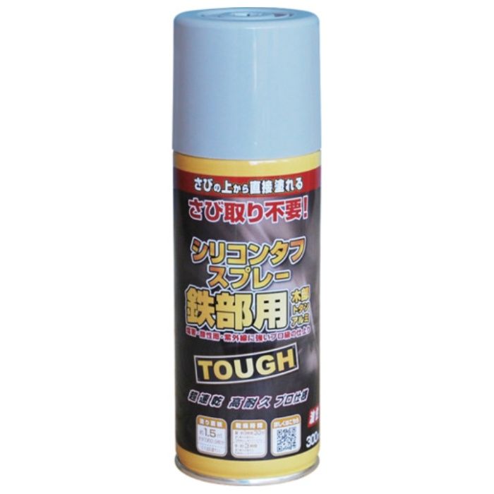 ニッぺ　油性シリコンタフスプレー　300ml　グレー　228T012-300