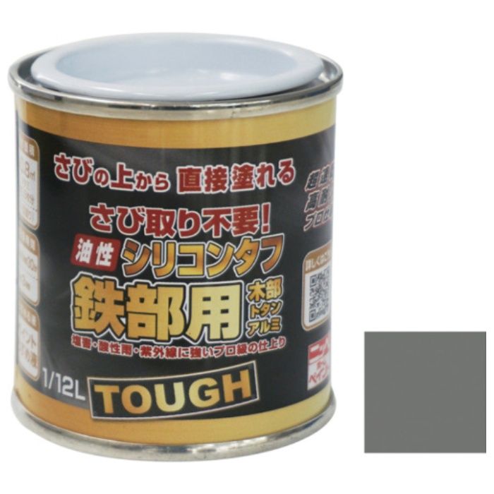 ニッぺ　油性シリコンタフ　1/12L　スモークグレー　HYS113-1/12