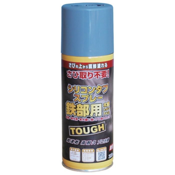 ニッぺ　油性シリコンタフスプレー　300ml　スモークグレー　228T013-300