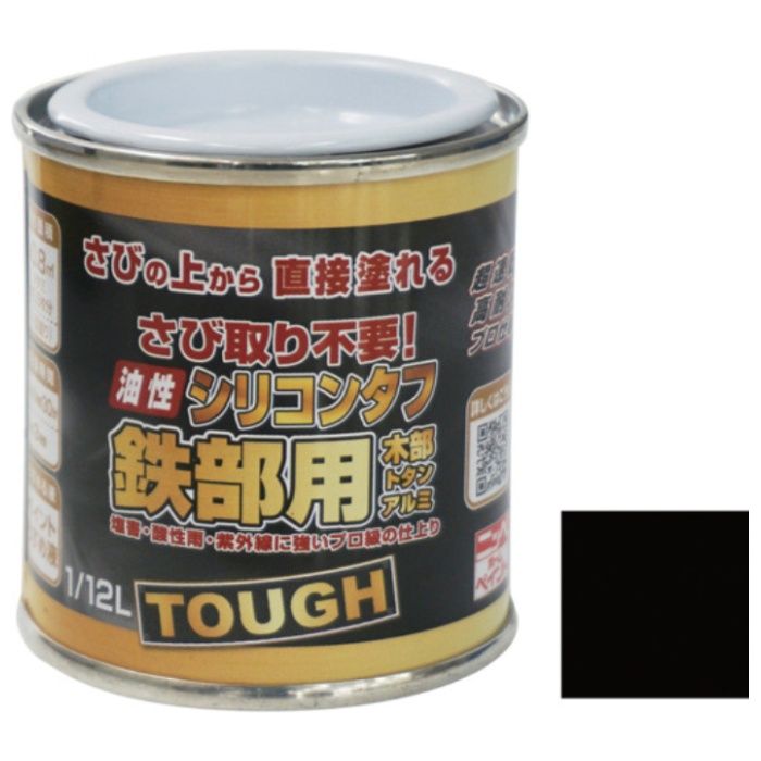ニッぺ　油性シリコンタフ　1/12L　ブラック　HYS115-1/12