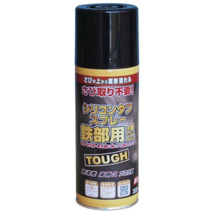 ニッぺ　油性シリコンタフスプレー　300ml　ブラック　228T015-300