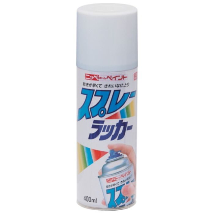 ニッぺ　スプレーラッカー　400ml　ホワイト　HPS0AA