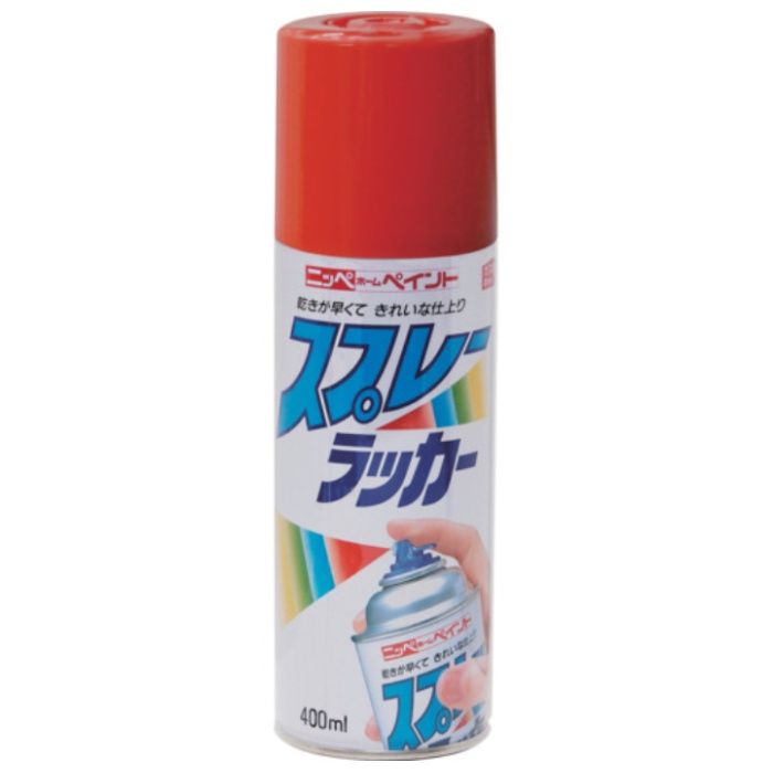 ニッぺ　スプレーラッカー　400ml　レッド　HPS1HA