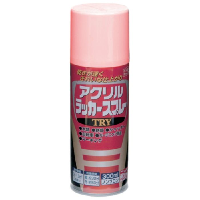 ニッぺ　アクリルラッカースプレーTRY　300ml　ピンク　222T006-300