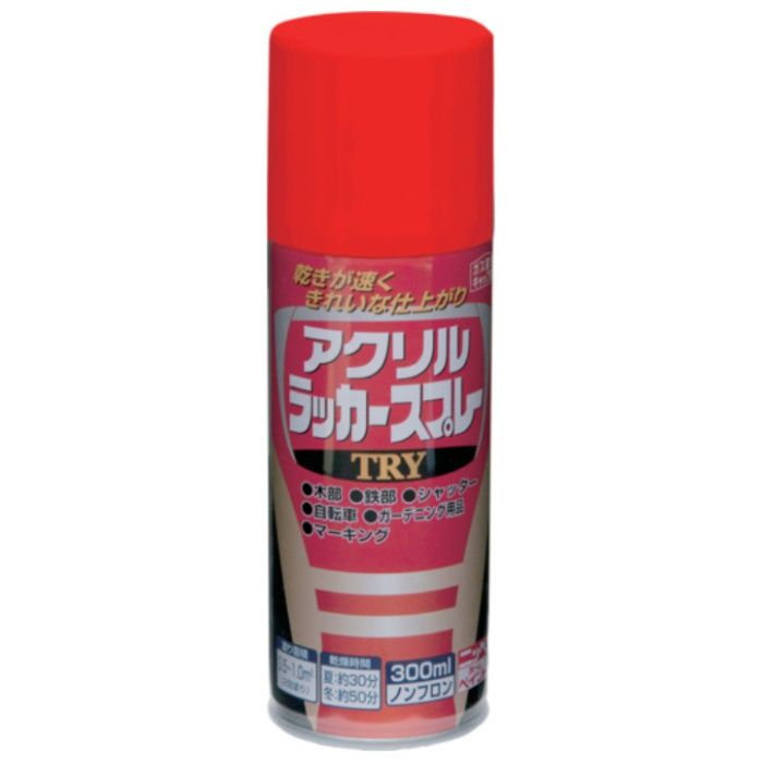 ニッぺ　アクリルラッカースプレーTRY　300ml　レッド　222T007-300