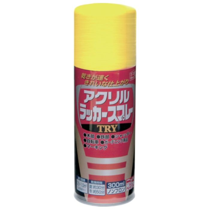 ニッぺ　アクリルラッカースプレーTRY　300ml　ゴールド　222T020-300