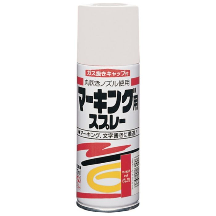 ニッぺ　マーキングスプレー　300ml　マーキングホワイト　HRD021-300
