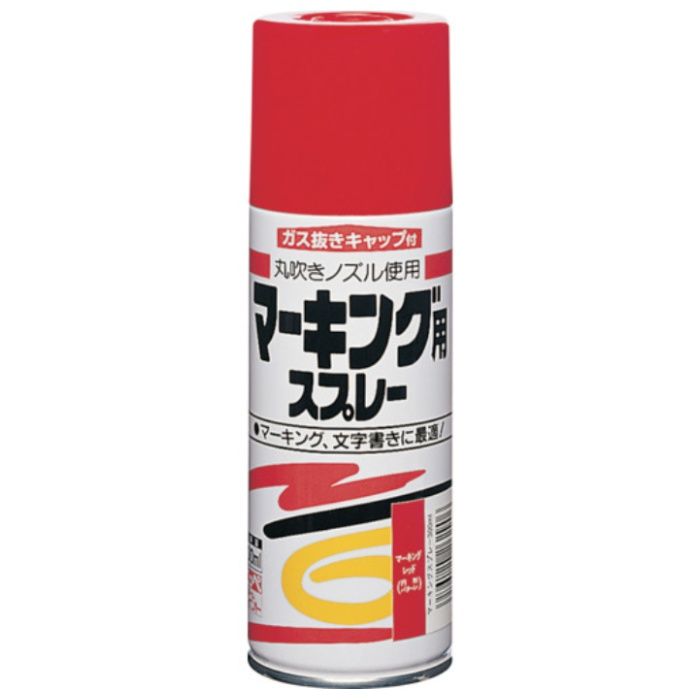 ニッぺ　マーキングスプレー　300ml　マーキングレッド　HRD022-300