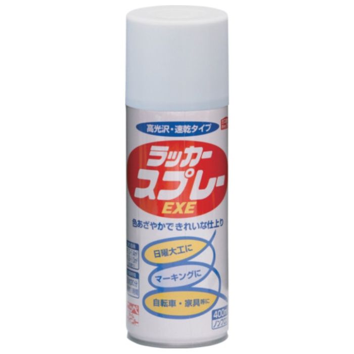 ニッぺ　ラッカースプレーEXE　400ml　ホワイト　HSW001-400