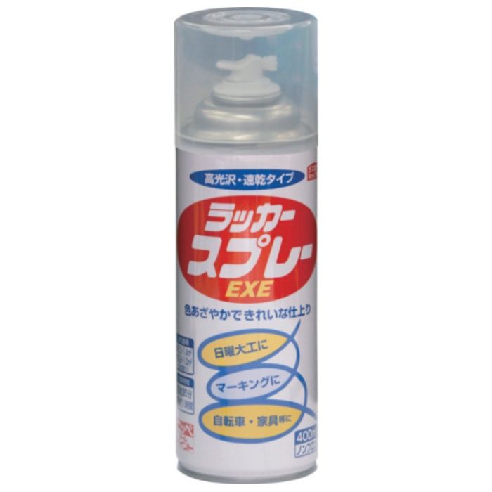 ニッぺ　ラッカースプレーEXE　400ml　透明クリヤー　HSW005-400