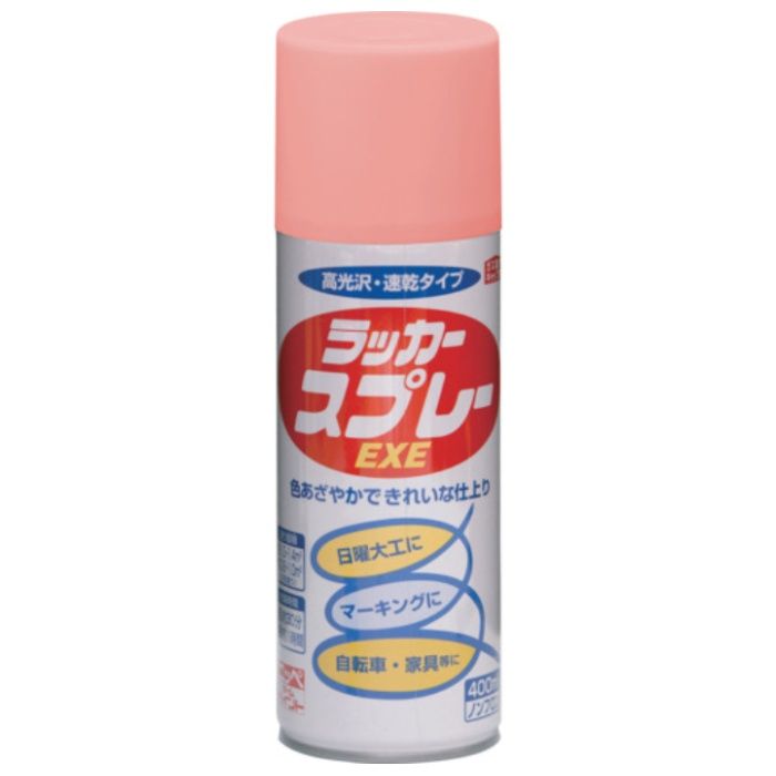 ニッぺ　ラッカースプレーEXE　400ml　ピンク　HSW006-400