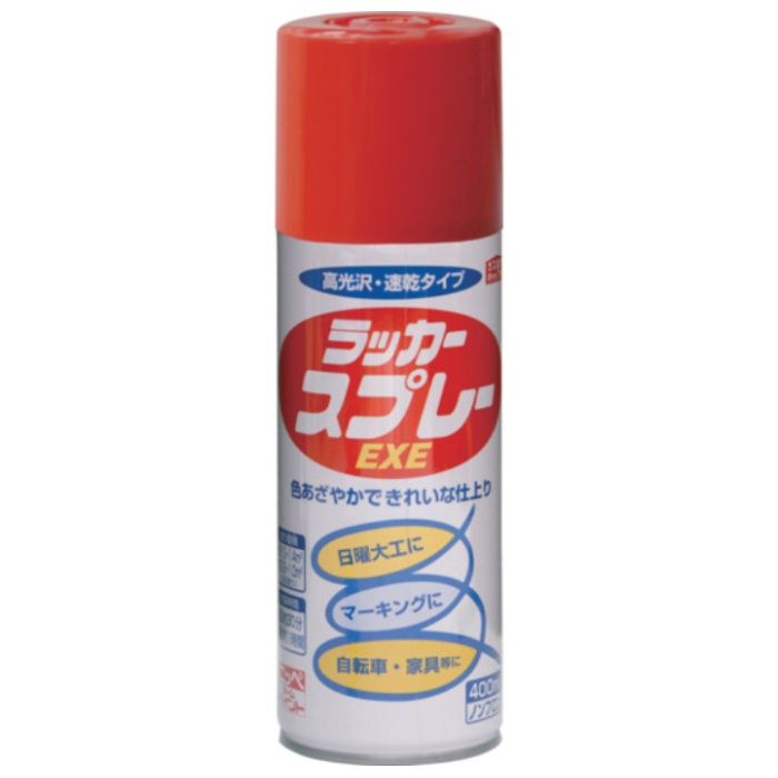 ニッぺ　ラッカースプレーEXE　400ml　レッド　HSW007-400