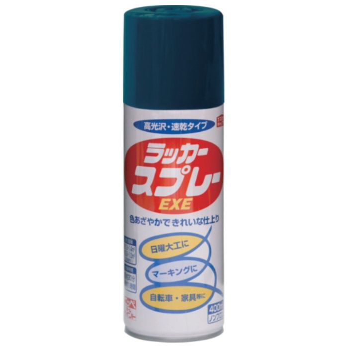 ニッぺ　ラッカースプレーEXE　400ml　ブルー　HSW013-400
