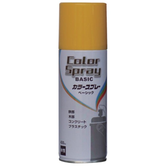 ニッぺ　水性カラースプレー　ベーシック　400ml　イエロー　HKU014