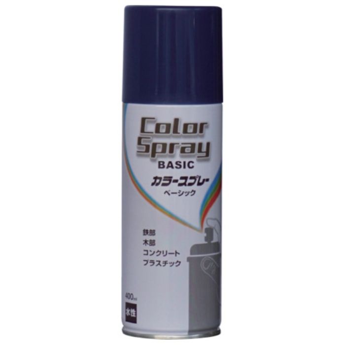 ニッぺ　水性カラースプレー　ベーシック　400ml　ブルー　HKU021
