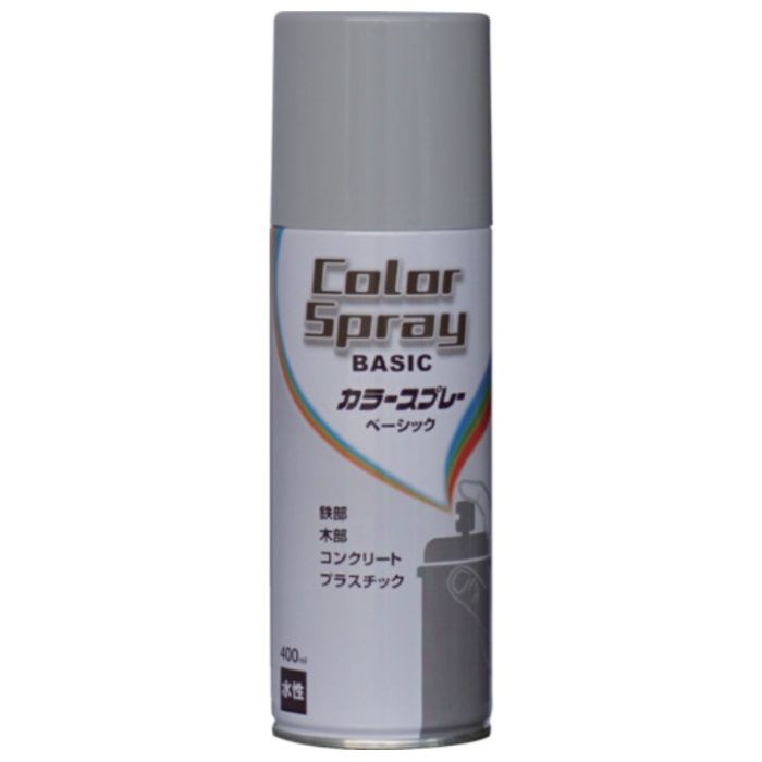 ニッぺ　水性カラースプレー　ベーシック　400ml　グレー　HKU022