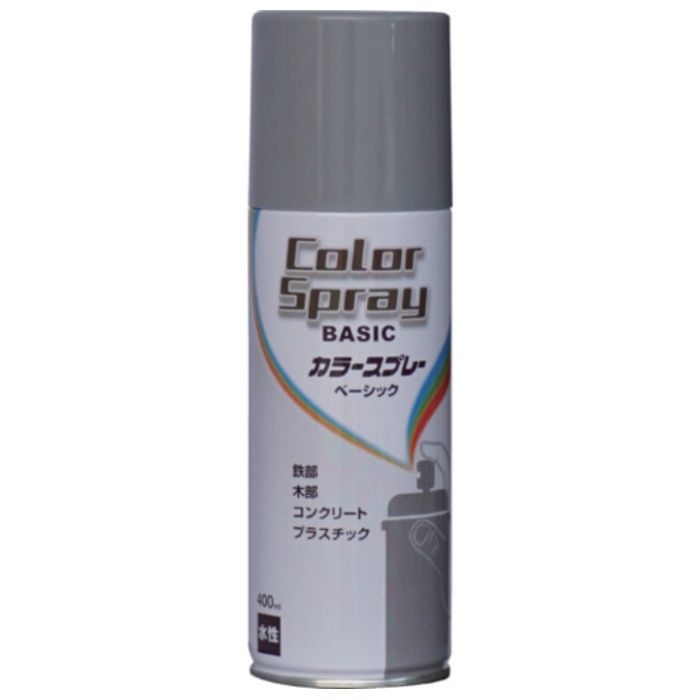 ニッぺ　水性カラースプレー　ベーシック　400ml　ダークグレー　HKU023
