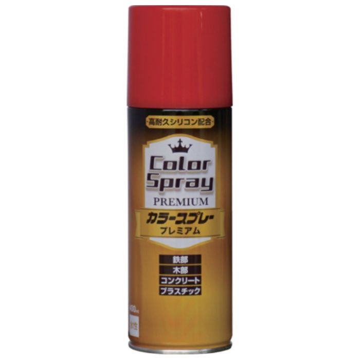 ニッぺ　水性カラースプレー　プレミアム　400ml　レッド　HKV010