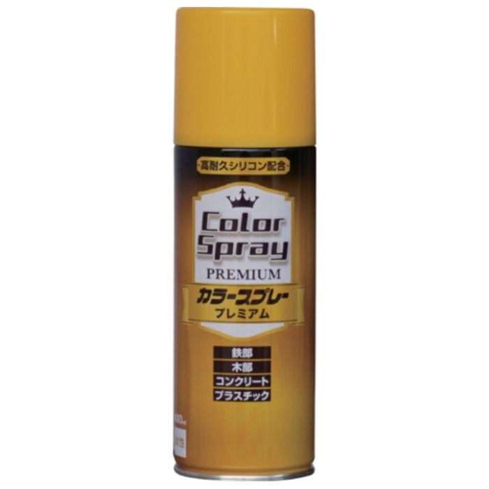 ニッぺ　水性カラースプレー　プレミアム　400ml　イエロー　HKV014