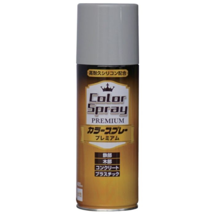 ニッぺ　水性カラースプレー　プレミアム　400ml　グレー　HKV022