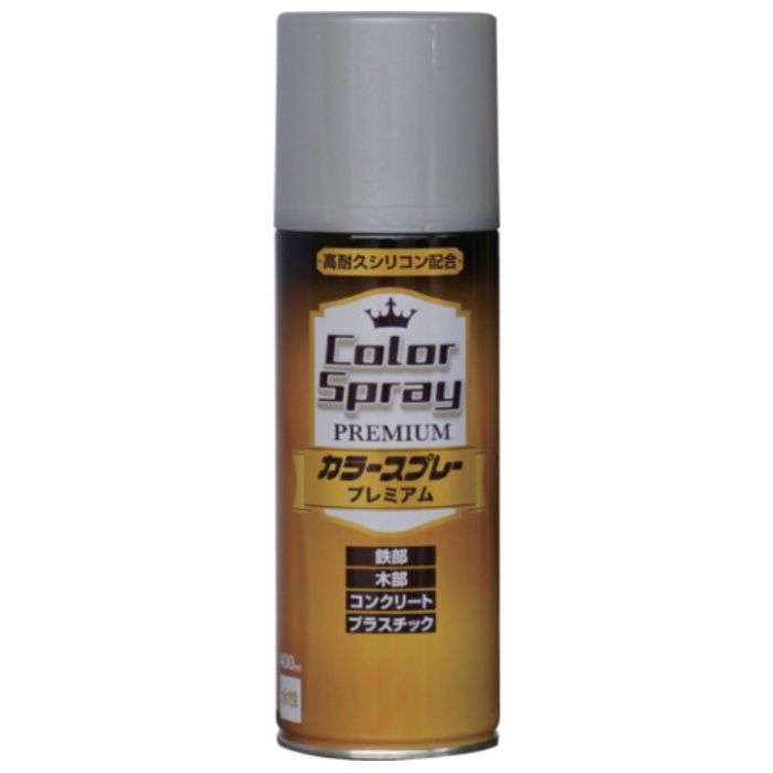 ニッぺ　水性カラースプレー　プレミアム　400ml　シルバーメタリック　HKV026