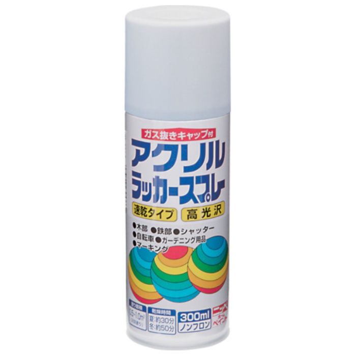 ニッぺ　アクリルラッカースプレー　300ml　ホワイト　HWE001-300
