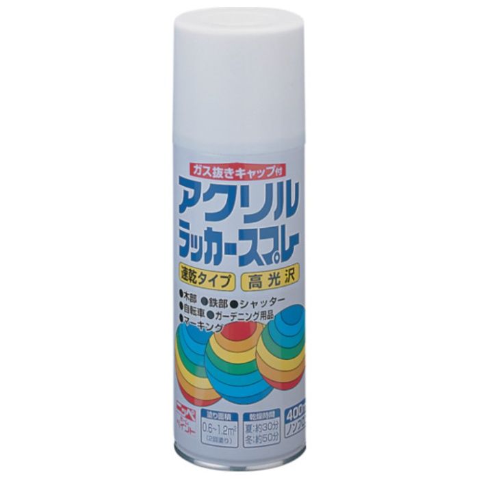 ニッぺ　アクリルラッカースプレー　400ml　ホワイト　HWE001-400
