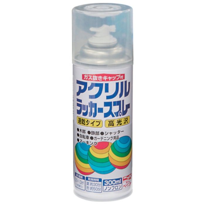 ニッぺ　アクリルラッカースプレー　300ml　透明クリヤー　HWE008-300