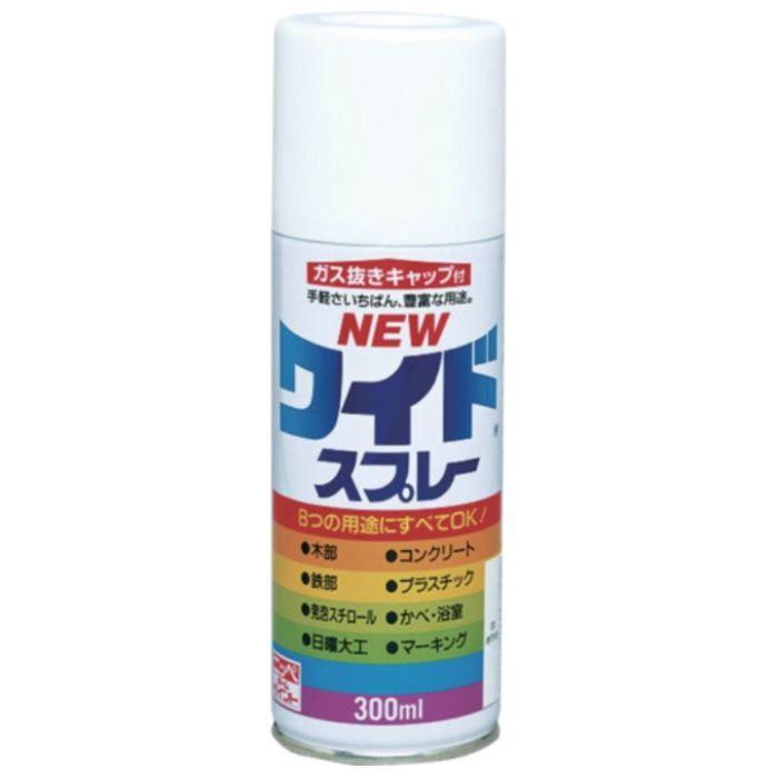 ニッぺ　ニューワイドスプレー　300ml　チョコレート　HSJ523-300