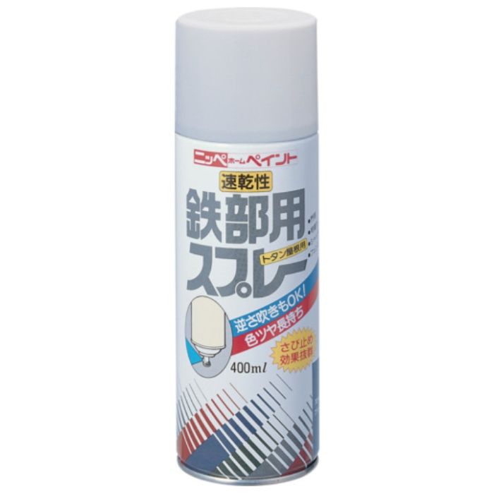 ニッぺ　鉄部用・トタン屋根用スプレー　400ml　ホワイト　HR3114