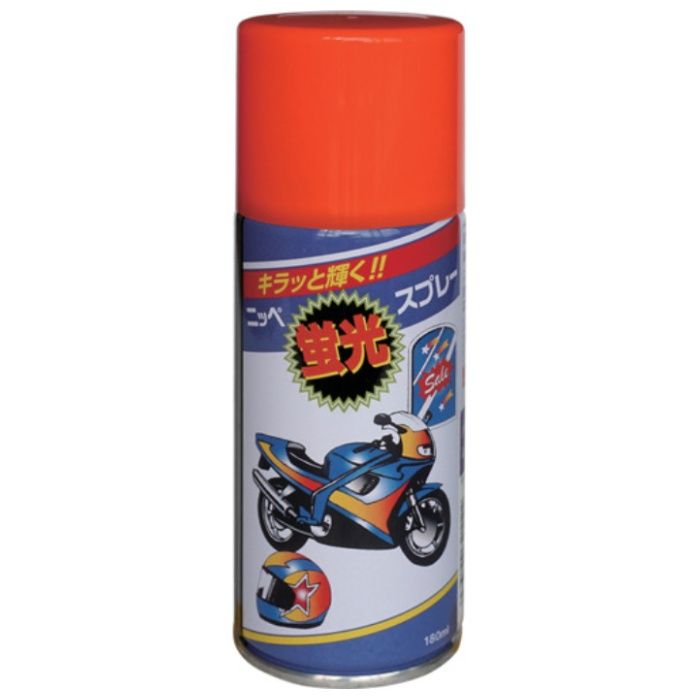 ニッぺ　蛍光スプレー　180ml　スカーレット　HWQ003-180