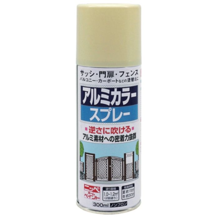 ニッぺ　アルミカラースプレー　300ml　アイボリー　HTE104-300