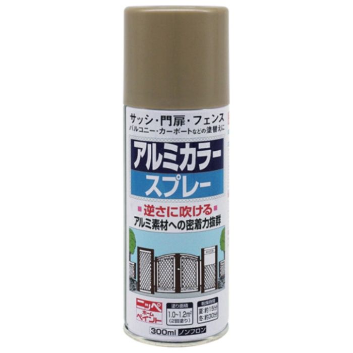 ニッぺ　アルミカラースプレー　300ml　ステンカラーメタリック　HTE114-300