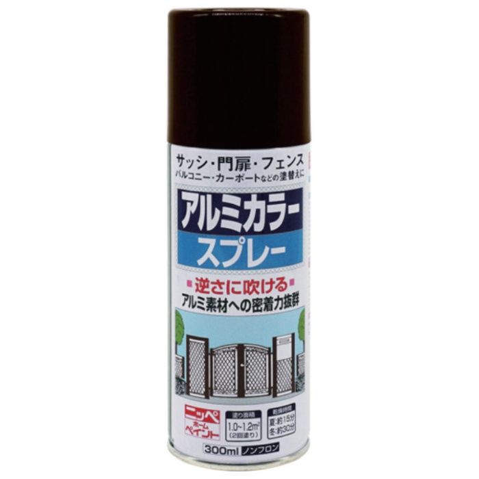 ニッぺ　アルミカラースプレー　300ml　ブロンズメタリック　HTE118-300