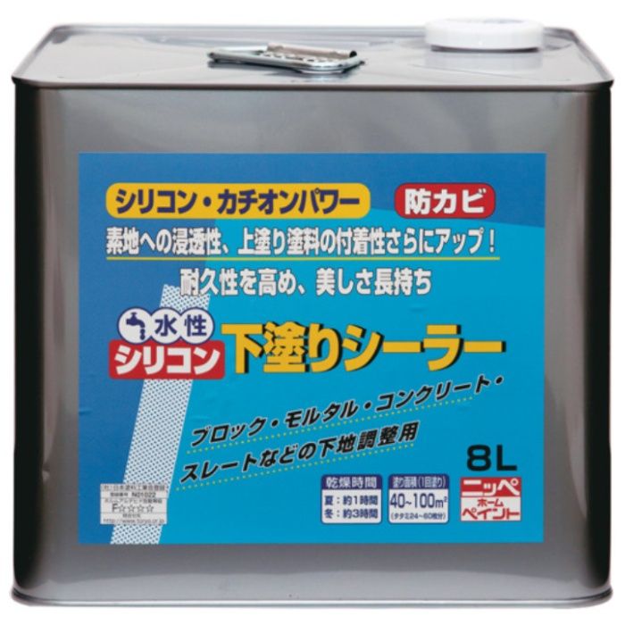 ニッぺ　水性シリコン下塗りシーラー　8L　透明　HY001-8