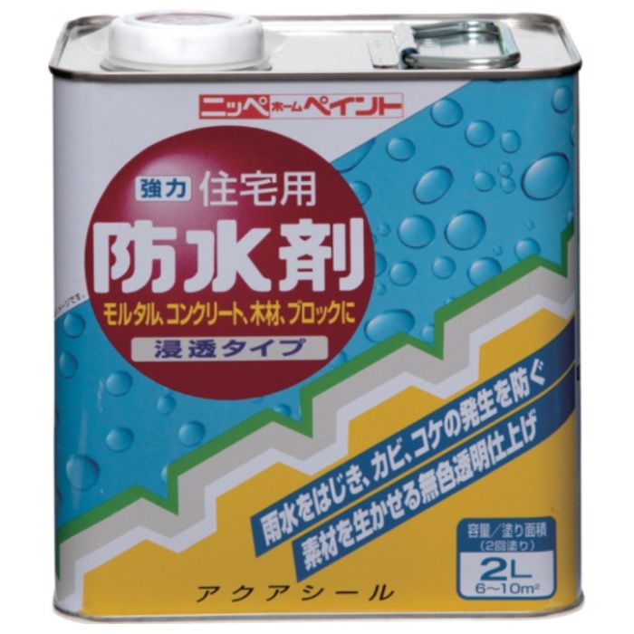 ニッぺ　住宅用防水剤　2L　透明　HR2002-2
