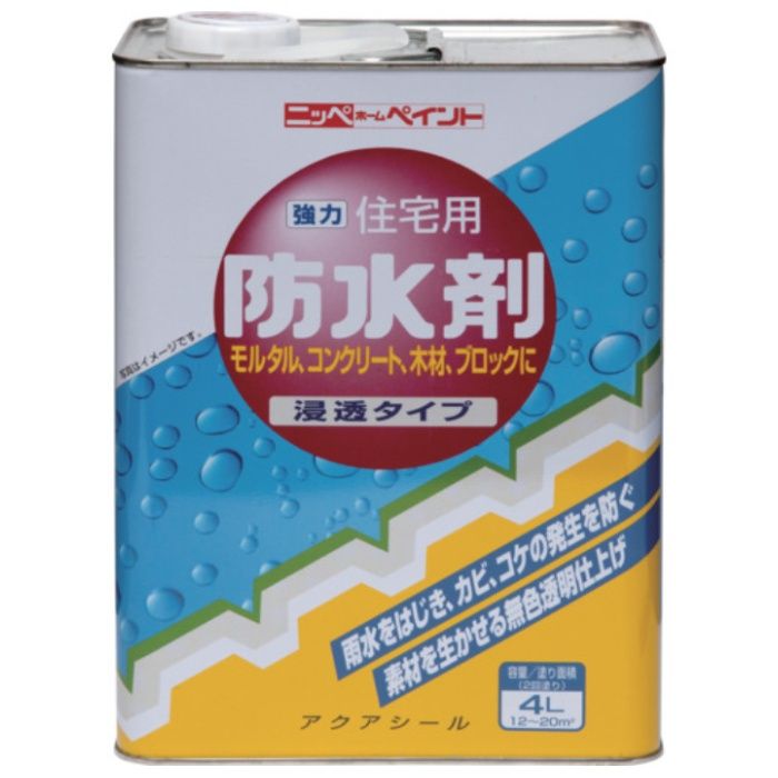 ニッぺ　住宅用防水剤　4L　透明　HR2002-4