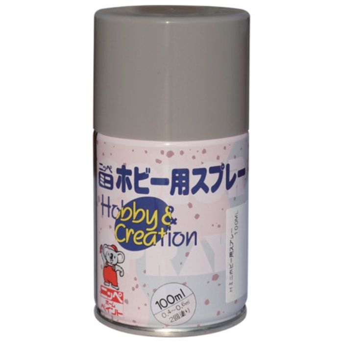 ニッぺ　ミニホビースプレー　100ml　グレ-　HR8203-100