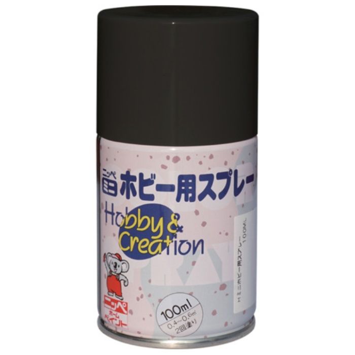 ニッぺ　ミニホビースプレー　100ml　つやなしブラック　HR8205-100