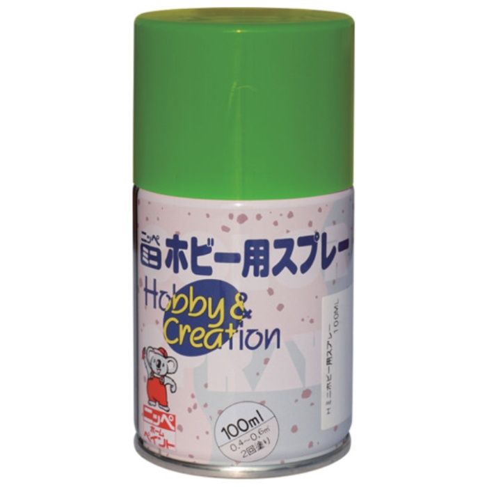 ニッぺ　ミニホビースプレー　100ml　パロットグリ-ン　HR8212-100