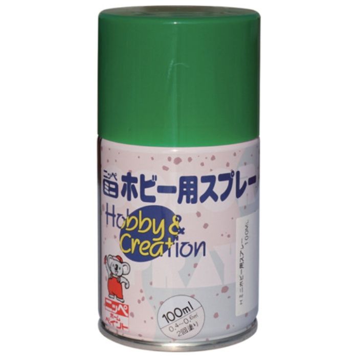 ニッぺ　ミニホビースプレー　100ml　グリ-ン　HR8213-100