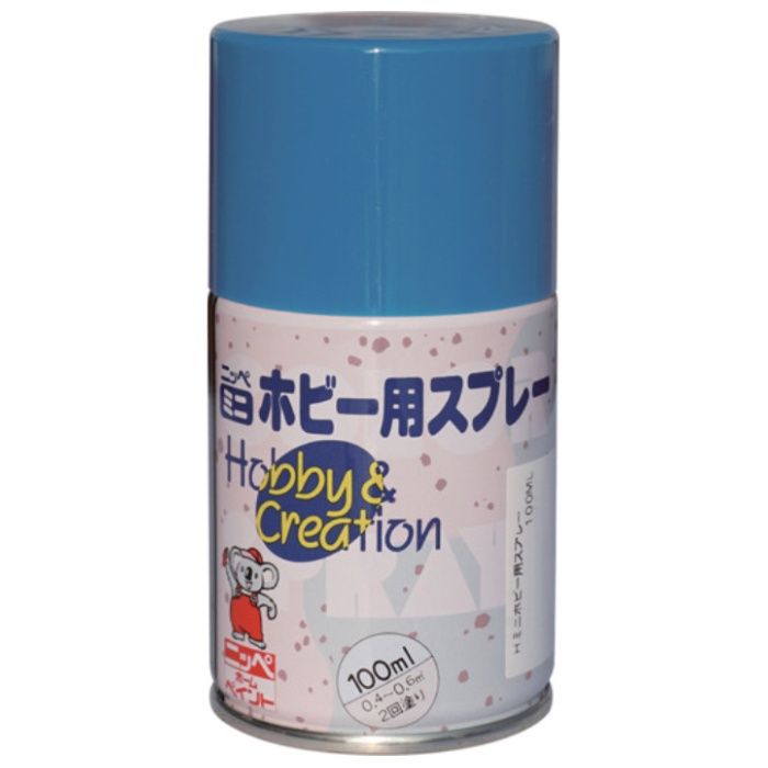 ニッぺ　ミニホビースプレー　100ml　マリンブル-　HR8214-100