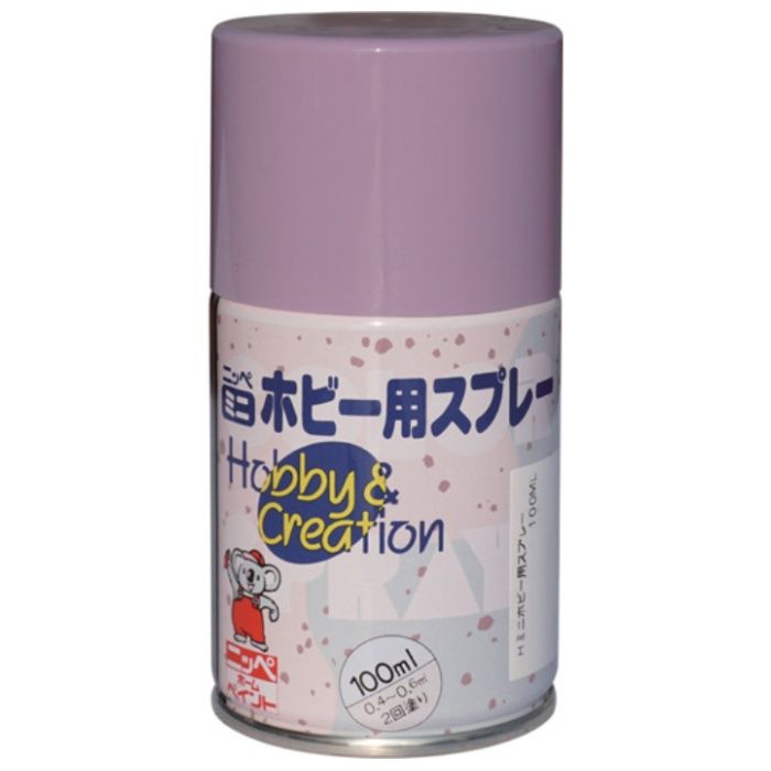 ニッぺ　ミニホビースプレー　100ml　パステルラベンダ-　HR8222-100