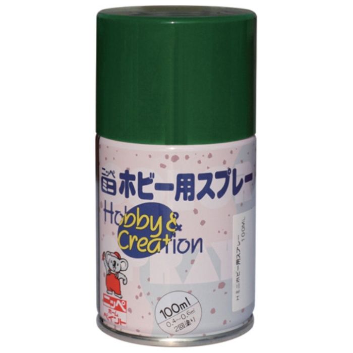 ニッぺ　ミニホビースプレー　100ml　ディープグリ-ン　HR8225-100