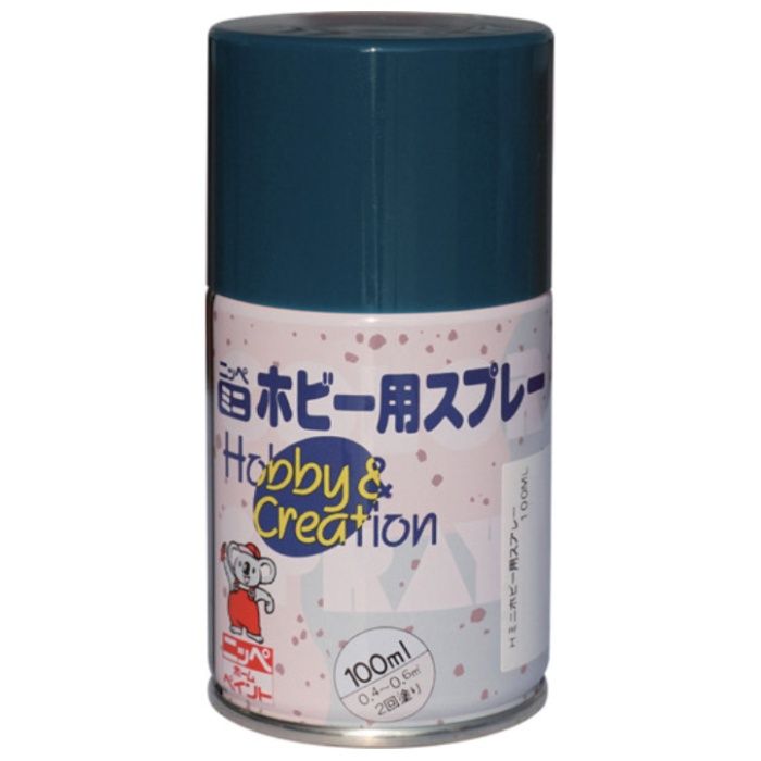 ニッぺ　ミニホビースプレー　100ml　ネイビ-ブル-　HR8226-100