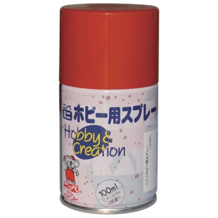 ニッぺ　ミニホビースプレー　100ml　朱色　HR8235-100