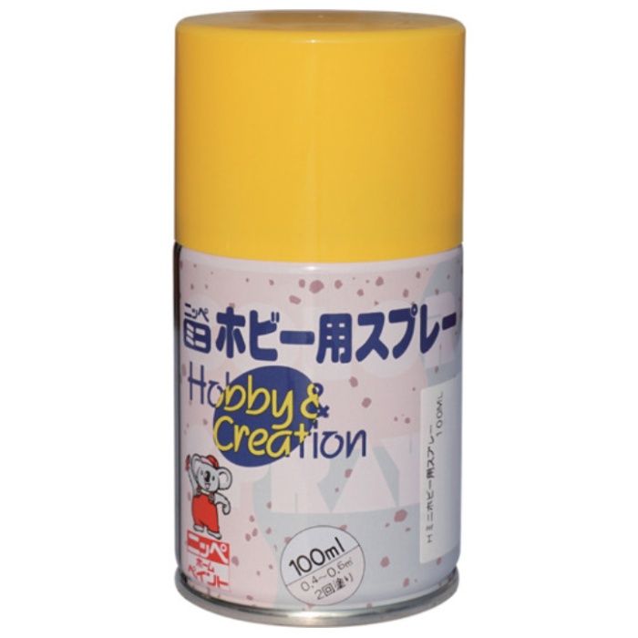 ニッぺ　ミニホビースプレー　100ml　山吹色　HR8236-100