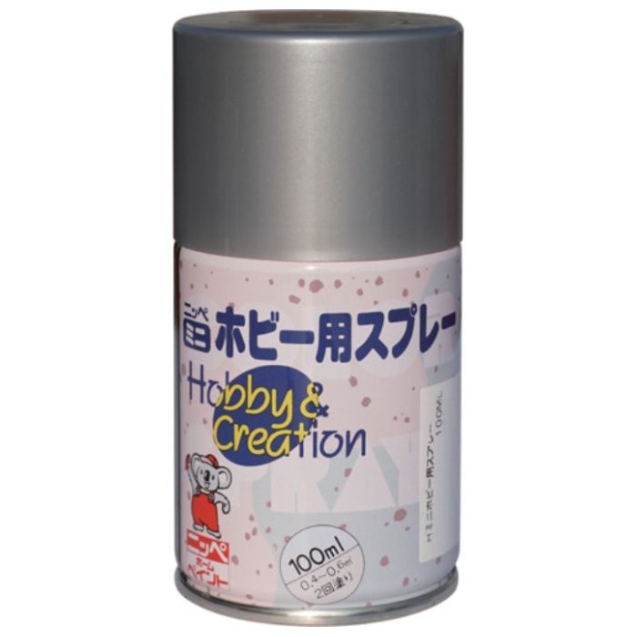 ニッぺ　ミニホビースプレー　100ml　シルバ-メタリック　HR8239-100
