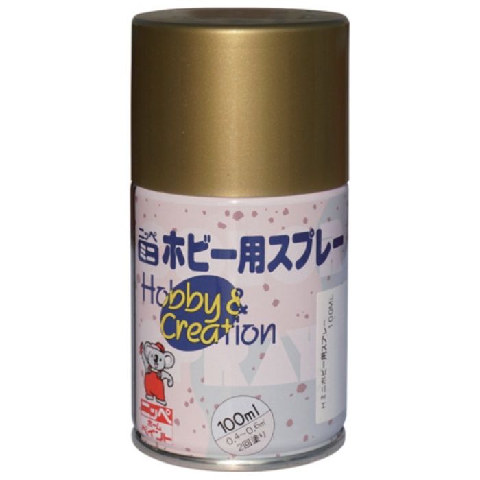 ニッぺ　ミニホビースプレー　100ml　ゴールドメタリック　HR8240-100